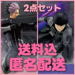 怪獣8号 鳴海弦、保科宗四郎 フィギュアVIBRATION STARS2点セット