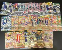 アイカツカードR26枚セットクール12枚ポップ14枚