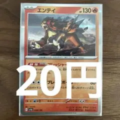 かくてーる様 リクエスト 10点 まとめ商品