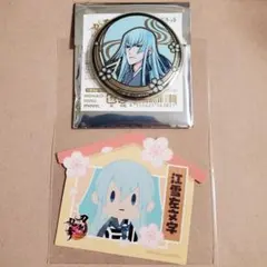 刀剣乱舞 アニメイト 特典 アルティメタルマグネットコレクション 江雪左文字