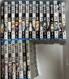裁断済み】ハイキュー！！ 1〜33巻 - メルカリ
