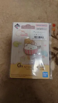 すみっコぐらし　一番くじ　G賞スイーツセレクション　しろくま