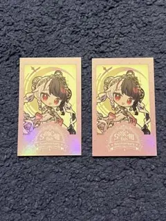 にじさんじ　SMC組 6周年　ランダムチェキ風カード　夜見れな