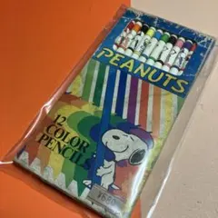昭和レトロ　1958年　スヌーピー　12カラー色鉛筆　新品未使用　難在り