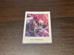 ぱっしゃっつ 姫宮桃李