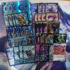 2025年最新】青黒魔道具の人気アイテム - メルカリ