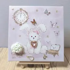 Item thumbnail for item bfff9e52-4122-40bf-8bfe-2758cb778b08