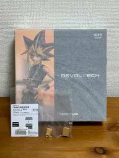 新品　海洋堂 リボルテック 高橋和希 闇遊戯 特典付