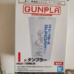 Item thumbnail for item 74c6114b-91ac-4064-9187-41e8b906c7ce