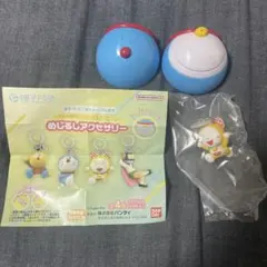 藤子・F・不二雄ミュージアム限定 めじるしアクセサリー ドラミ