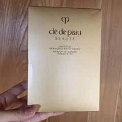 クレ・ド・ポーボーテ　ランジェットデマキアンドヴィサージュ　50枚