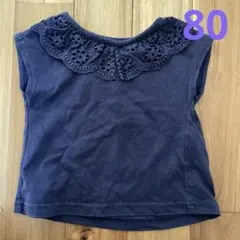 apres les cours トップス 80 ネイビー レース　ノースリーブ