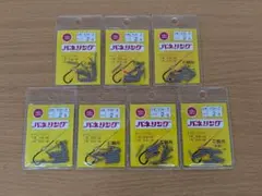 Item thumbnail for item 8a6d16b3-9ba8-4676-a70d-6aa1ecd5f515