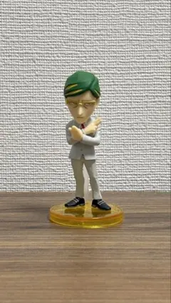 Item thumbnail for item d47fdec3-5256-4ae2-aa32-db50d3f3e555