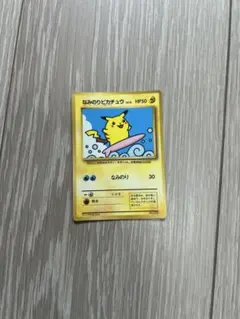 2026年最新】ポケモンカード なみのりピカチュウの人気アイテム - メルカリ