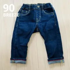 90 ダークブルーデニムパンツ BREEZE