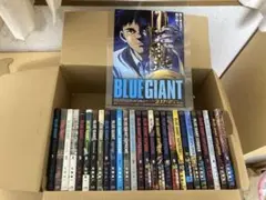 BLUE GIANT シリーズ 全34 巻セット アニメ映画化 ジャズ成長物語 BLUE GIANT シリーズ 全34 巻セット アニメ映画化 ジャズ成長物語