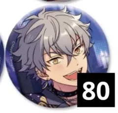 あんスタ 大神晃牙 2023 イベコレ 缶バッジautumn idolside