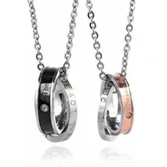 【ペアネックレス】永遠の愛 2連リング メンズ＆レディース 2点セット！