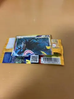 ダークライアンドクレセリア 30周年