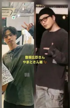 2026年最新】しょーきち着用の人気アイテム - メルカリ