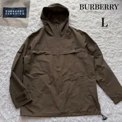 美品希少✨ バーバリーズ ナイロン マウンテン ジャケット フード付 2025年最新】バーバリーマウンテンパーカーの人気アイテム