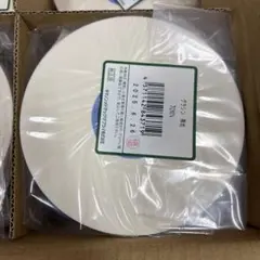 2026年最新】分包紙の人気アイテム - メルカリ