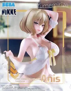 (中身のみ) 勝利の女神:NIKKE　Yumemirize　アニス