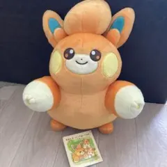 ☆最終値下げ☆等身大 ポージング パモぬいぐるみ　ポケモンセンター
