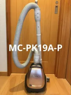【お値下げ中】Panasonic 掃除機 MC-PSP101J-P 2021年製 Panasonic - Panasonic 電気掃除機 MC-PSP101J-P【清掃/動作確認済】の