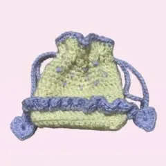 ハートフリルポーチ　巾着　ポーチ　編み物　黄色　紫　イエロー　パープル