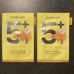 POSY LOVE キーホルダー