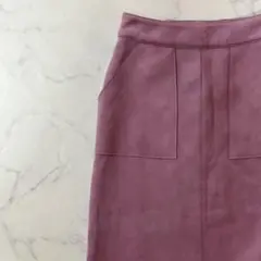 美品 JOINTWORKS スエード ポケット トラペーズ ミモレ丈 スカート