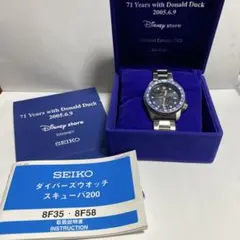 Item thumbnail for item a27e5097-924b-49ba-a975-e36397b4169d