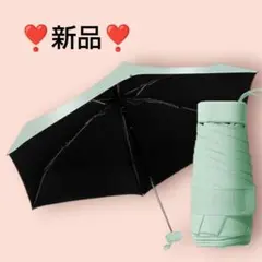 超軽量 ケース付き 日傘 業界最軽量 222g スマホサイズ 90cm