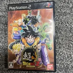 超ドラゴンボールZ PlayStation 2