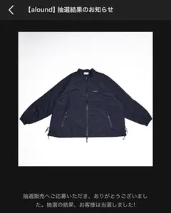 ALOUND】□VENTILATION 3LAYER SHELL JACKET - メルカリ