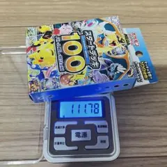 スタートデッキ 100 重量112.5g‼️ポケモンカード - メルカリ