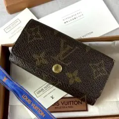 【美品】ルイ・ヴィトン モノグラム キーケース ミュルティクレ4