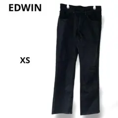 ❣️エドウィン❣️デニムパンツ ジーンズ ストレート ジーパン ブラック 黒 XS