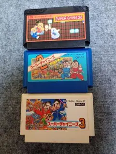 レトロファミコンまとめ売り！スーパーチャイニーズ・2・3　シリーズ3本セット