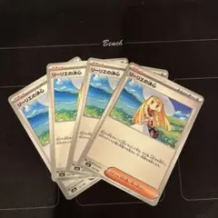 たんたろー様 リクエスト 3点 まとめ商品