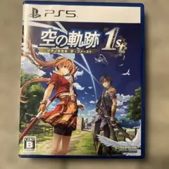 PS5 空の軌跡 the 1st 通常版【中古品】