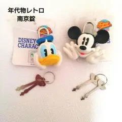 南京錠　鍵　ディズニー　ミッキー　ドナルド　年代物　レトロ　キャラッキー