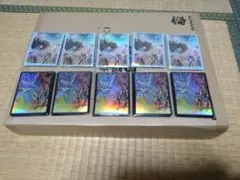 2026年最新】烙印融合スリーブの人気アイテム - メルカリ
