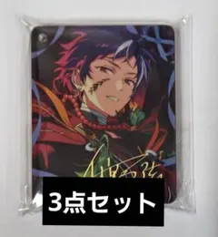 あんスタ アニカフェ colotta コロッタ 伏見弓弦