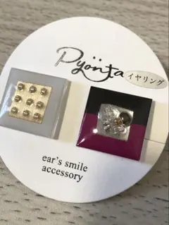 ハンドメイド作家 イヤリング