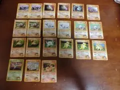 旧裏 ポケモンカード マークなし 初版 ◯◯の 51枚まとめ売り