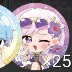 2026年最新】初兎 まとめ売りの人気アイテム - メルカリ