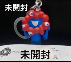 Item thumbnail for item 6c647641-85b4-4e50-acee-923dc22653bd